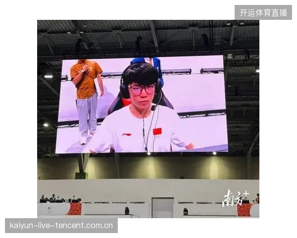 谭栩杰助中国队夺亚运电竞首金——电竞运动的新里程碑